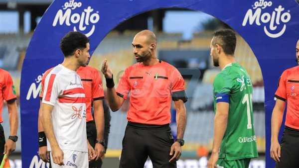 الزمالك والمصري