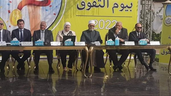 محافظ الوادي الجديد