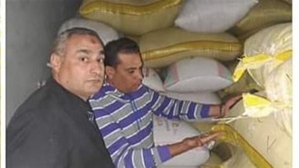 حملة تموينية