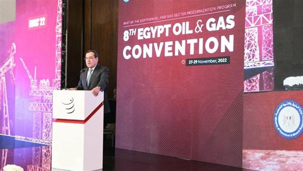 طارق الملا وزير البترول