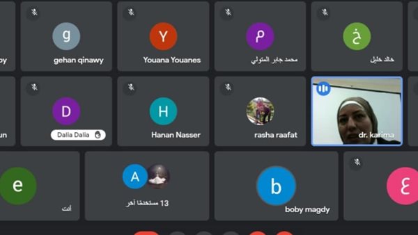 جانب من اللقاء