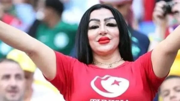 المشجعة التونسية