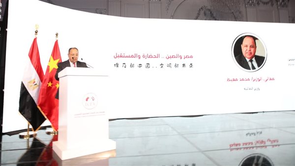 محمد معيط وزير المالية