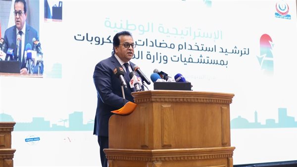 خالد عبد الغفار وزير