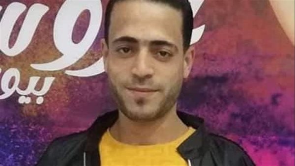 ضحية البلطجي في كفر