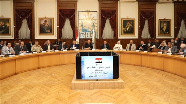 جانب من الحدث