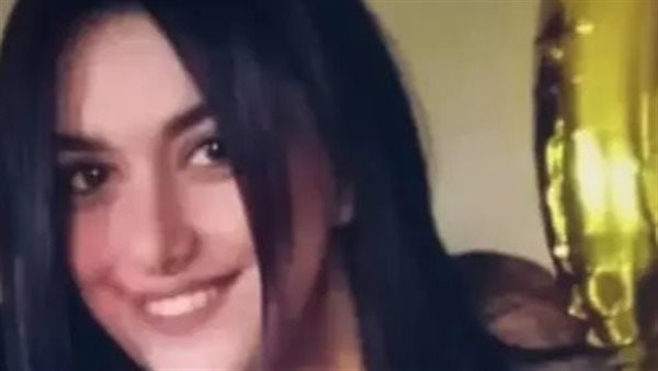 الطالبة السورية 