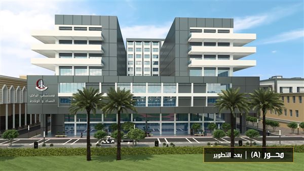 المدينة الطبية بجامعة