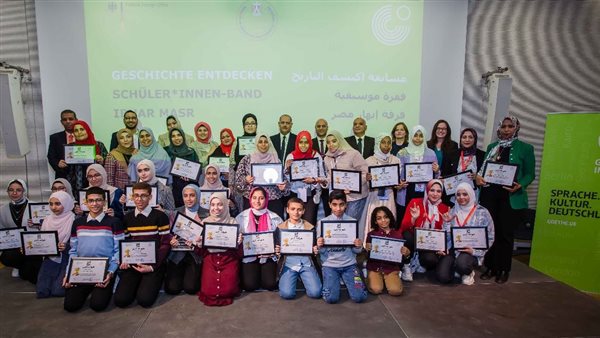 جانب من التكريم 