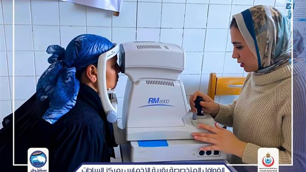 أنشطة حزب مستقبل