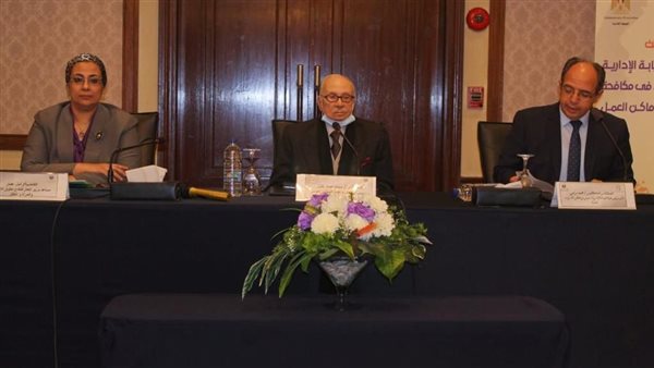 جانب من الحدث