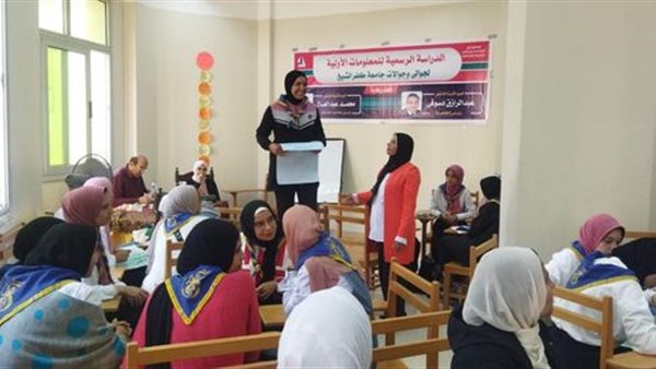 جانب من اللقاء