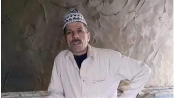 المجنى عليه 