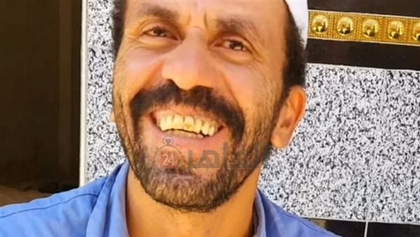 المجنى عليه