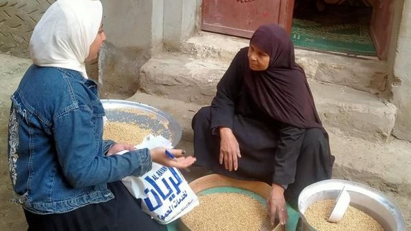 صورة ارشيفية