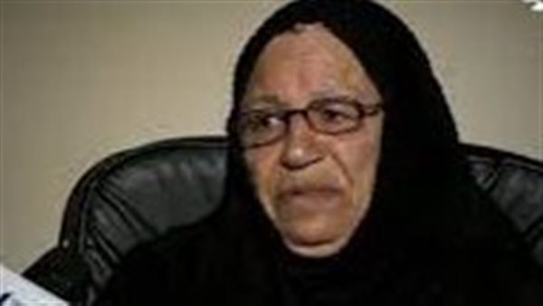  الحاجة هانم