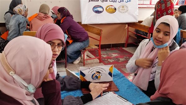 مسابقة مستقبل وطن