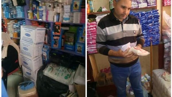 حملة تموينية بدمنهور