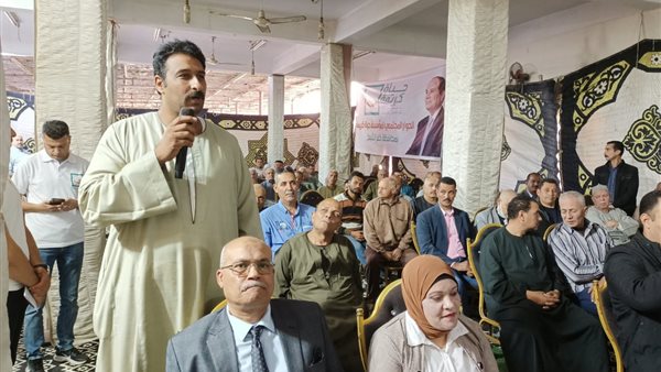 جانب من المؤتمر 