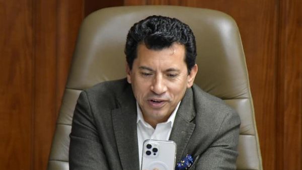 وزير الشباب