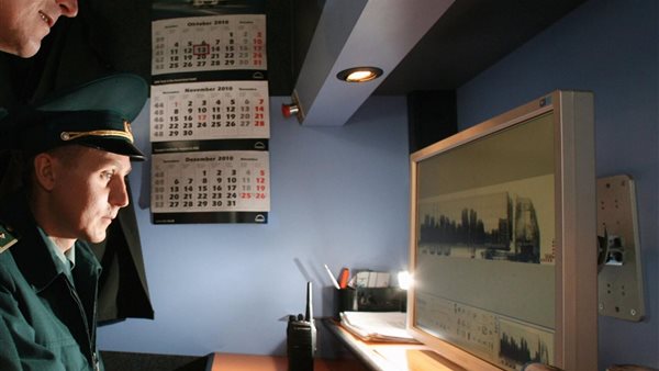 صورة ارشيفية