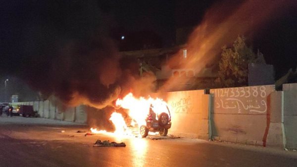 صورة ارشيفية