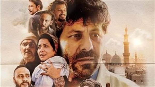 الباب الأخضر 