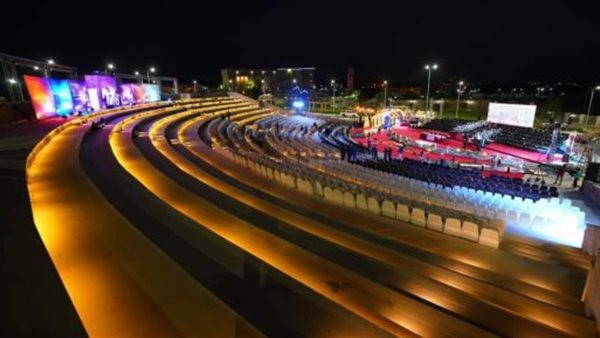 صورة ارشيفية