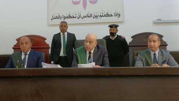 محكمة- تعبيرية