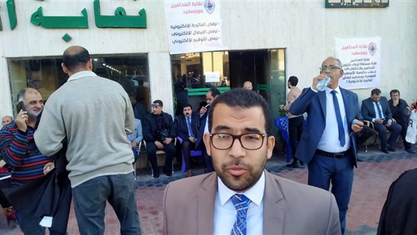 جانب من الوقفة