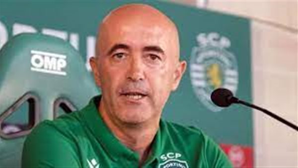  البرتغالي ليونيل