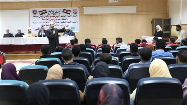 جانب من الحدث