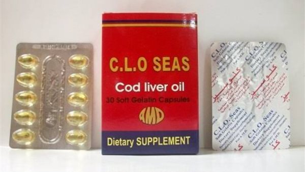 كلوسيز كبسول