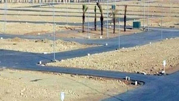 صورة ارشيفية