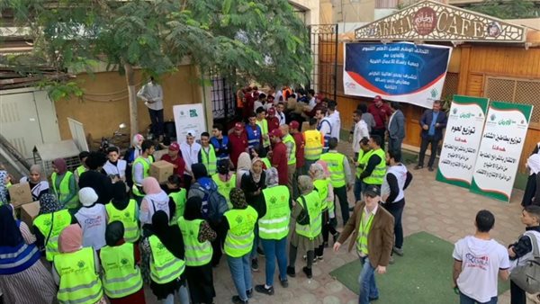 صورة ارشيفية