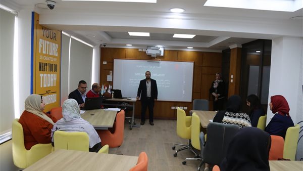 برنامج تدريبي بمركز