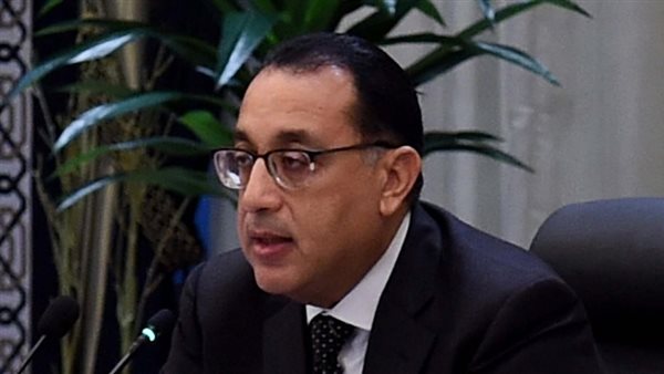  د. مصطفي مدبولي