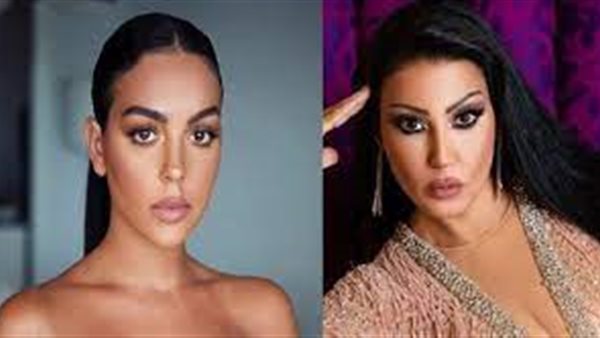 سمية الخشاب وجورجينا