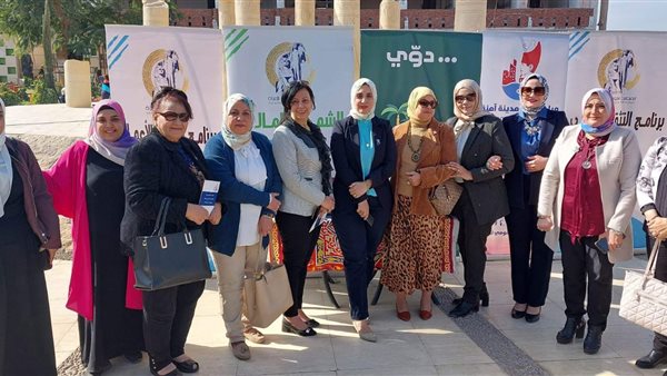 جانب من المبادرة