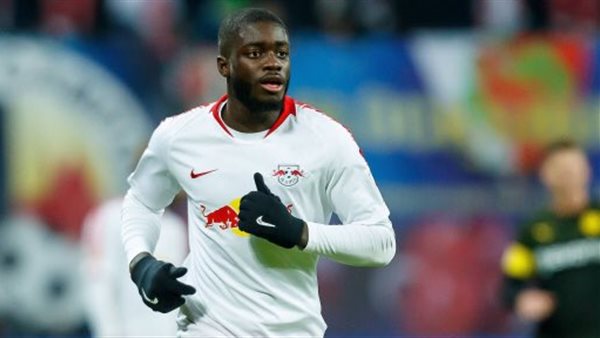 دايو أوباميكانو