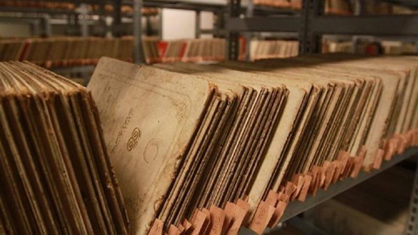 صورة ارشيفية