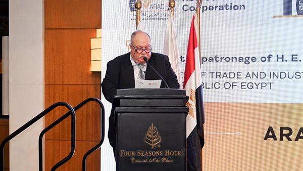 صورة من الحدث 