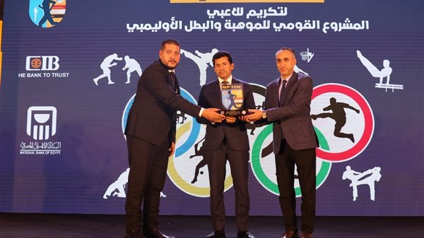 صورة من الحدث 