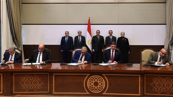 جانب من مراسم التوقيع