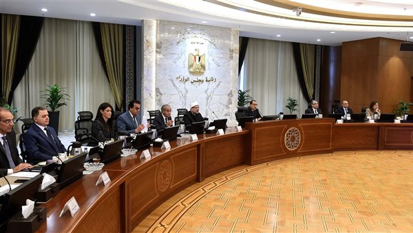 اجتماع مجلس الوزراء