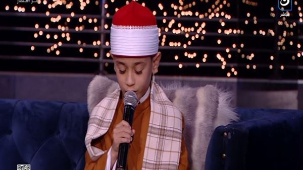 الطفل حمزة عاطف