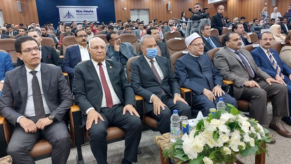 مفتى الديار ومحافظ