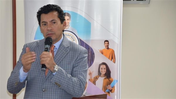 أشرف صبحي وزير الشباب