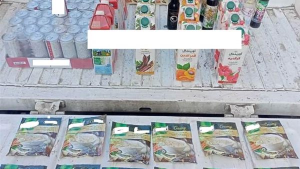 ضبط 700 قطعة منتجات