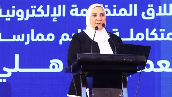 نيفين القباج وزيرة